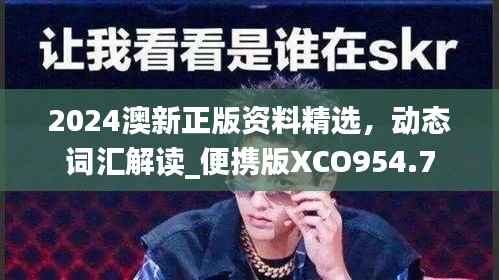 sideiqisuo 第8页