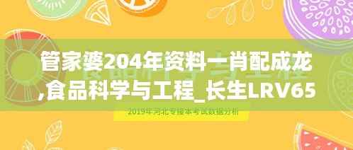 pishajianjin 第8页