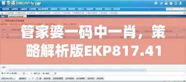 sideiqisuo 第7页