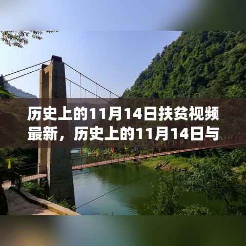 回眸最初 第19页