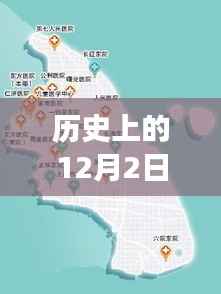 苏州S2线规划图的演变与影响,聚焦历史上的12月2日热门规划图