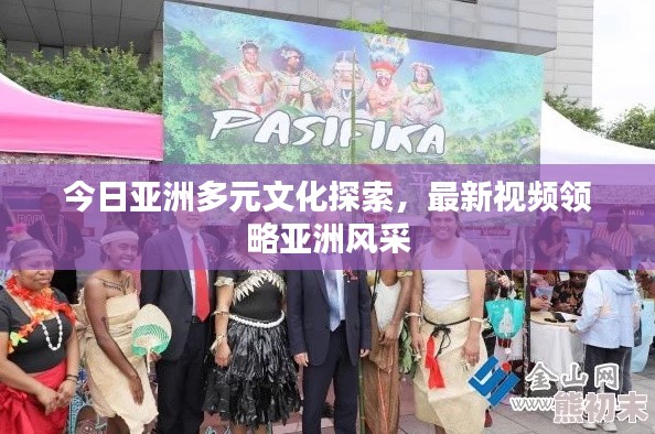 功名富贵 第3页