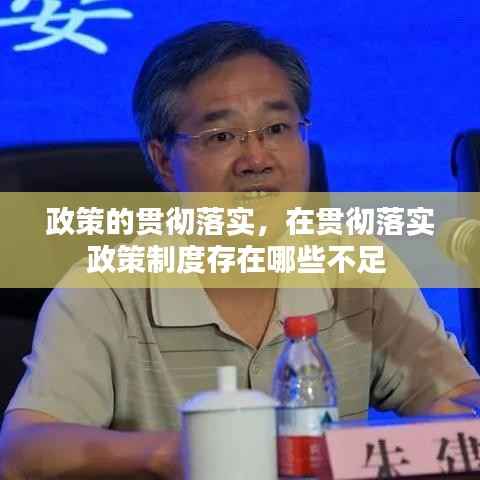 zhangkoujieshe 第2页