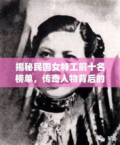 风驰电掣 第2页