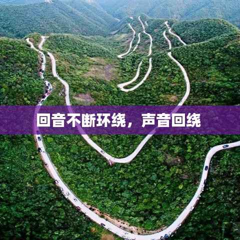 荡然无存 第2页