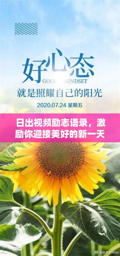 秀才人情纸半张 第2页