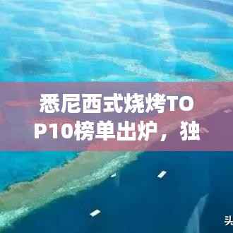 pangaojiegui 第2页